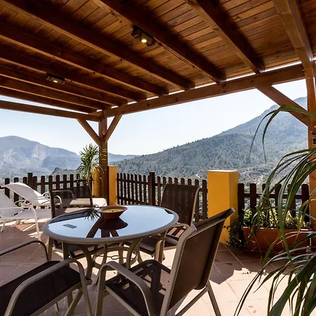 Cortijo Del Aire Guájar Alto